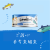 Loveabowl Cat Tuna Ribbons in Broth & Barramundi 70g 無穀物全貓配方 貓罐頭 護心吞拿魚鱸魚